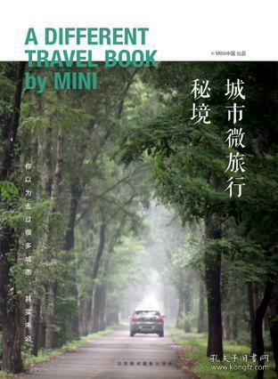 探索女友不想异地恋怎么办?女生不想异地恋的原因是什么?,解锁你的智慧宝库