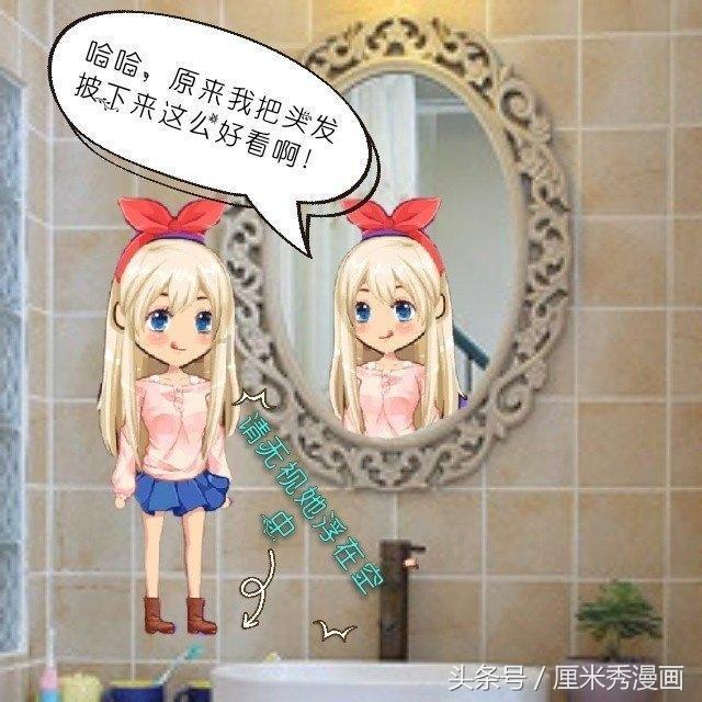 经济策·读懂两会丨富矿精开，落点在“精”